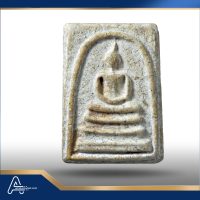 (ASSC088) พระสมเด็จ วัดระฆังฯ พิมพ์ใหญ่ Phra Somdej Wat Rakang, Pim  Yai - Image 3