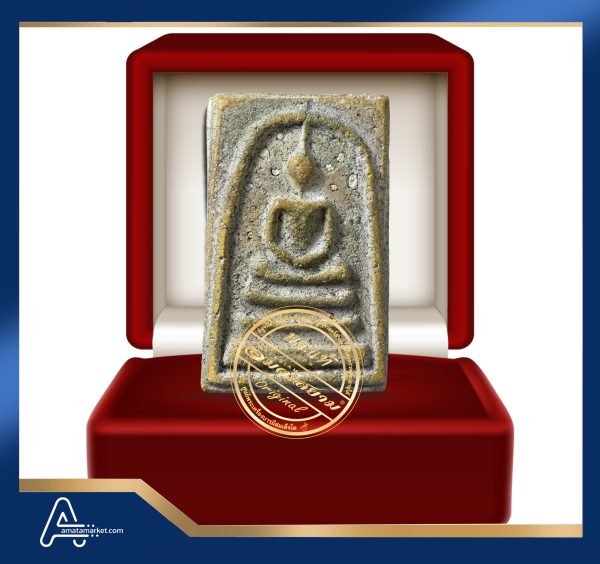 (ASSC089) พระสมเด็จ วัดระฆังฯ พิมพ์ใหญ่ Phra Somdej Wat Rakang, Pim  Yai