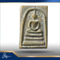 (ASSC089) พระสมเด็จ วัดระฆังฯ พิมพ์ใหญ่ Phra Somdej Wat Rakang, Pim  Yai - Image 3