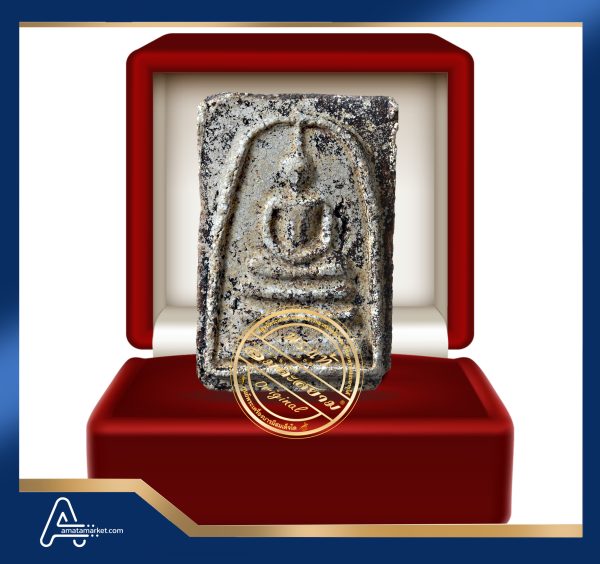 (ASSC090) พระสมเด็จ วัดระฆังฯ พิมพ์ใหญ่ Phra Somdej Wat Rakang, Pim  Yai