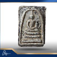 (ASSC090) พระสมเด็จ วัดระฆังฯ พิมพ์ใหญ่ Phra Somdej Wat Rakang, Pim  Yai - Image 3