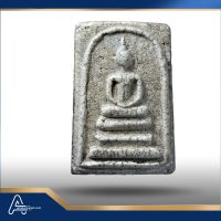 (ASSC091) พระสมเด็จ วัดระฆัง พิมพ์เกศบัวตูม Phra Somdej Wat Rakang, Pim Ket Buatoom - Image 3
