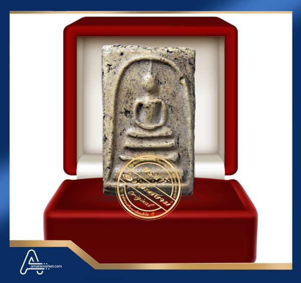 (ASSC092) พระสมเด็จ วัดระฆังฯ พิมพ์ใหญ่ Phra Somdej Wat Rakang, Pim  Yai