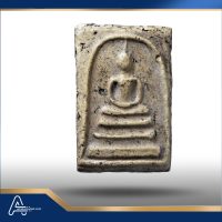 (ASSC092) พระสมเด็จ วัดระฆังฯ พิมพ์ใหญ่ Phra Somdej Wat Rakang, Pim  Yai - Image 3