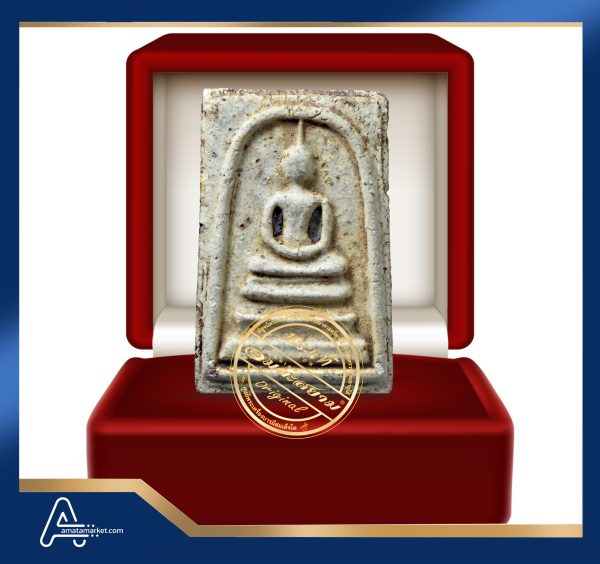 (ASSC096) พระสมเด็จ วัดระฆังฯ พิมพ์ใหญ่ Phra Somdej Wat Rakang, Pim  Yai