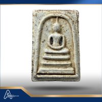 (ASSC096) พระสมเด็จ วัดระฆังฯ พิมพ์ใหญ่ Phra Somdej Wat Rakang, Pim  Yai - Image 3