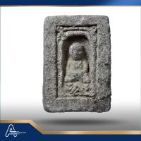 (ASSC127) หลวงปู่ทวด เนื้อว่าน ปี พ.ศ.๒๔๙๗ พิมพ์กลักไม้ขีด - Image 3