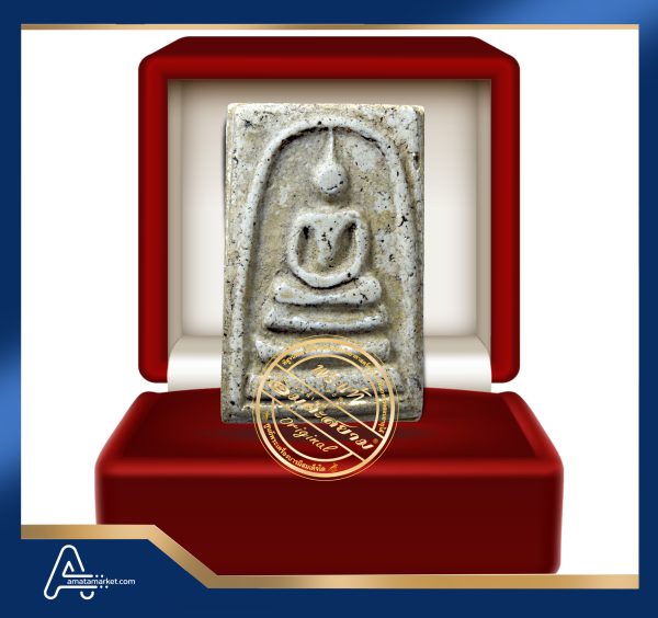 (ASSC170) พระสมเด็จ วัดระฆังฯ พิมพ์ใหญ่ Phra Somdej Wat Rakang, Pim Yai