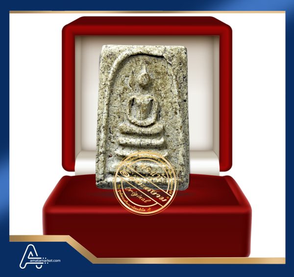 (ASSC174) พระสมเด็จ วัดระฆังฯ พิมพ์ใหญ่ Phra Somdej Wat Rakang, Pim Yai