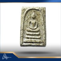 (ASSC174) พระสมเด็จ วัดระฆังฯ พิมพ์ใหญ่ Phra Somdej Wat Rakang, Pim Yai - Image 3