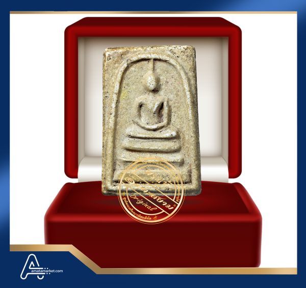 (ASSC179) พระสมเด็จ วัดระฆังฯ พิมพ์ใหญ่ Phra Somdej Wat Rakang, Pim Yai