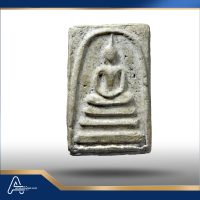 (ASSC277) พระสมเด็จ วัดระฆังฯ พิมพ์ใหญ่ Phra Somdej Wat Rakang, Pim Yai - Image 3