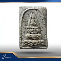 (ASSC287)  พระสมเด็จ วัดระฆังฯ พิมพ์ยอดขุนพล  Phra Somdej Wat Rakang Pim Yod Khun Phon - Image 3