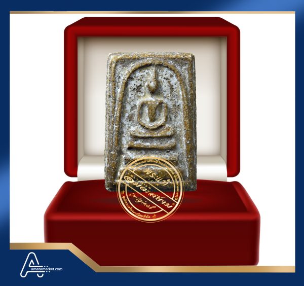 (ASSC291)  พระสมเด็จวัดระฆังฯพิมพ์ใหญ่ Phra Somdej Wat Rakang, Pim Yai