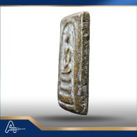 (ASSC291)  พระสมเด็จวัดระฆังฯพิมพ์ใหญ่ Phra Somdej Wat Rakang, Pim Yai - Image 5