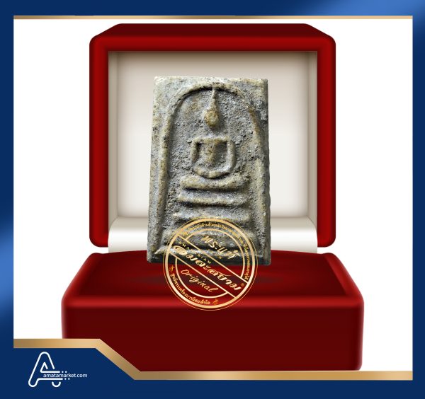 (ASSC335) พระสมเด็จ วัดบางขุนพรหม (วัดใหม่อมตรส) พิมพ์ใหญ่ Phra Somdej Wat Bangkhunprom (Wat Mai Amataros), Pim Yai