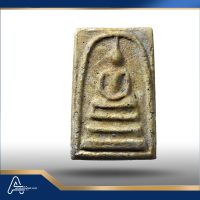 (ASSC061) พระสมเด็จ วัดระฆังฯ พิมพ์ใหญ่ Phra Somdej Wat Rakang, Pim  Yai - Image 3