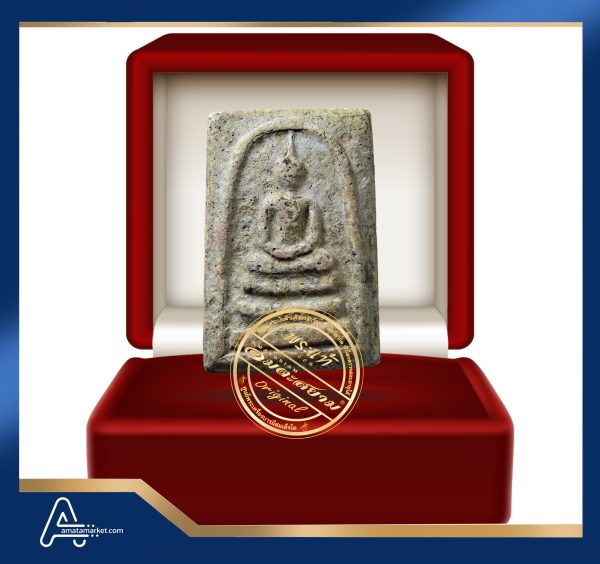 (ASSC358) พระสมเด็จ วัดระฆังฯ พิมพ์ใหญ่ Phra Somdej Wat Rakang, Pim Yai