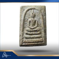 (ASSC358) พระสมเด็จ วัดระฆังฯ พิมพ์ใหญ่ Phra Somdej Wat Rakang, Pim Yai - Image 3