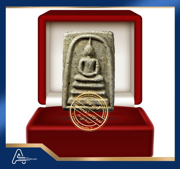 (ASSC370) พระสมเด็จ วัดระฆังฯ พิมพ์ใหญ่ Phra Somdej Wat Rakang, Pim Yai