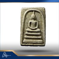 (ASSC370) พระสมเด็จ วัดระฆังฯ พิมพ์ใหญ่ Phra Somdej Wat Rakang, Pim Yai - Image 3