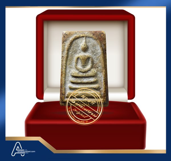 (ASSC395) พระสมเด็จ วัดระฆังฯ พิมพ์ใหญ่ Phra Somdej Wat Rakang, Pim Yai