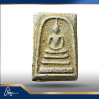 (ASSC406) พระสมเด็จ วัดระฆังฯ พิมพ์ใหญ่ Phra Somdej Wat Rakang, Pim Yai - Image 3