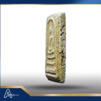 (ASSC406) พระสมเด็จ วัดระฆังฯ พิมพ์ใหญ่ Phra Somdej Wat Rakang, Pim Yai - Image 5
