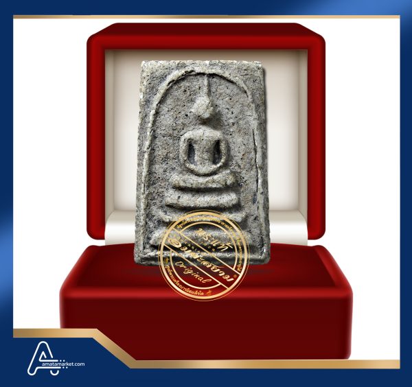(ASSC407)  พระสมเด็จวัดระฆังฯพิมพ์เจดีย์ Phra Somdej Wat Rakang, Pim Chedi