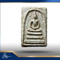 (ASSC426) พระสมเด็จ วัดระฆังฯ พิมพ์ใหญ่ Phra Somdej Wat Rakang, Pim Yai - Image 4