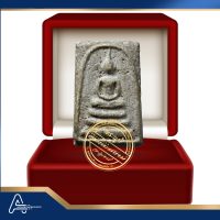 (ASSC496) พระสมเด็จวัดระฆังฯพิมพ์เจดีย์ Phra Somdej Wat Rakang, Pim Chedi - Image 3