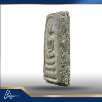 (ASSC496) พระสมเด็จวัดระฆังฯพิมพ์เจดีย์ Phra Somdej Wat Rakang, Pim Chedi - Image 6