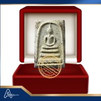 (ASSC520)พระสมเด็จวัดระฆังฯพิมพ์ใหญ่ Phra Somdej Wat Rakang, Pim Yai - Image 3
