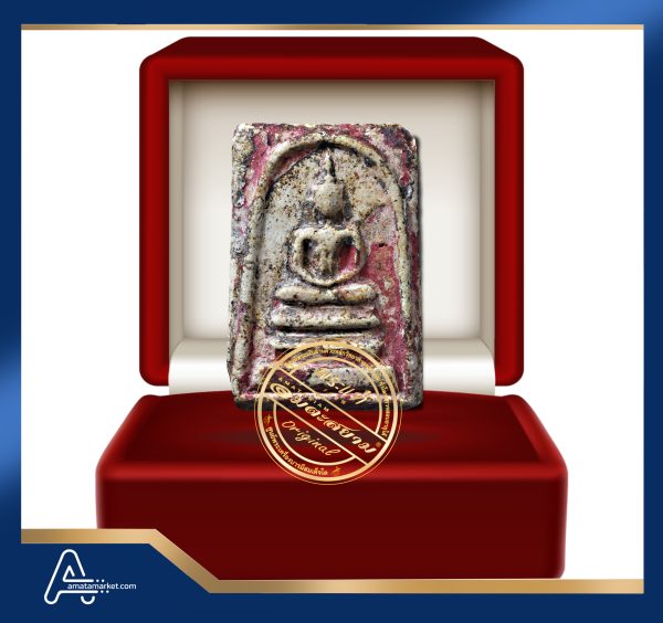 (ASSC523) พระสมเด็จ วัดระฆัง พิมพ์เกศบัวตูม Phra Somdej Wat Rakang, Pim Ket Buatoom