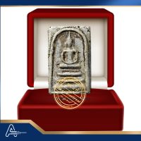 (ASSC534) พระสมเด็จ วัดระฆัง พิมพ์ฐานแซม   Phra Somdej Wat Rakang, Pim Than Sam - Image 3