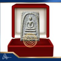 (ASSC543) พระสมเด็จ วัดระฆังฯ พิมพ์ใหญ่ Phra Somdej Wat Rakang, Pim Yai - Image 3