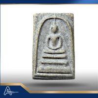 (ASSC543) พระสมเด็จ วัดระฆังฯ พิมพ์ใหญ่ Phra Somdej Wat Rakang, Pim Yai - Image 4