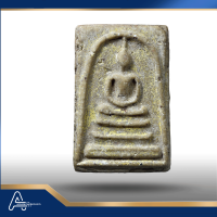 (ASSC547) พระสมเด็จ วัดระฆังฯ พิมพ์ใหญ่ Phra Somdej Wat Rakang, Pim Yai - Image 5