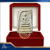 (ASSC544) พระสมเด็จ วัดระฆังฯ พิมพ์ใหญ่ Phra Somdej Wat Rakang, Pim Yai - Image 3