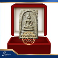 (ASSC554) พระสมเด็จ วัดระฆังฯ พิมพ์เกศบัวตูม Phra Somdej Wat Rakang, Pim Kate Buatoom - Image 6