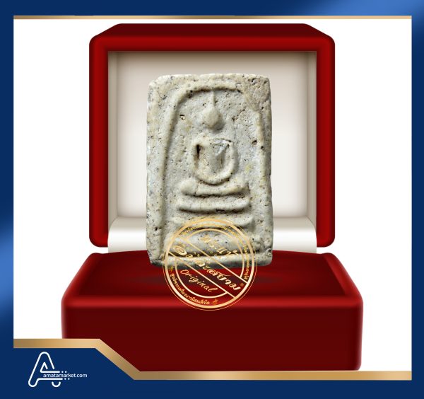(ASSC544) พระสมเด็จ วัดระฆังฯ พิมพ์ใหญ่ Phra Somdej Wat Rakang, Pim Yai