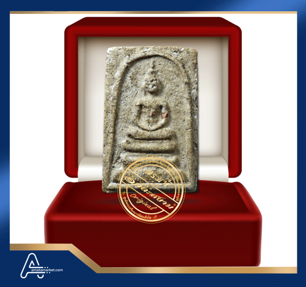 (ASSC554) พระสมเด็จ วัดระฆังฯ พิมพ์เกศบัวตูม Phra Somdej Wat Rakang, Pim Kate Buatoom