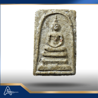 (ASSC554) พระสมเด็จ วัดระฆังฯ พิมพ์เกศบัวตูม Phra Somdej Wat Rakang, Pim Kate Buatoom - Image 5