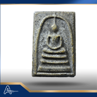 (ASSC587) พระสมเด็จ วัดระฆังฯ พิมพ์ใหญ่ Phra Somdej Wat Rakang, Pim Yai - Image 6