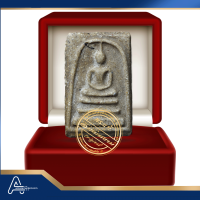 (ASSC588) พระสมเด็จ วัดระฆังฯ พิมพ์ใหญ่ Phra Somdej Wat Rakang, Pim Yai - Image 3