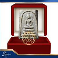 (ASSC600) พระสมเด็จ วัดระฆังฯ พิมพ์เจดีย์ Phra Somdej Wat Rakang, Pim Chedi - Image 3