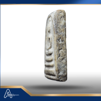 (ASSC600) พระสมเด็จ วัดระฆังฯ พิมพ์เจดีย์ Phra Somdej Wat Rakang, Pim Chedi - Image 6