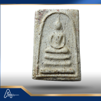 (ASSC602) พระสมเด็จ วัดระฆังฯ พิมพ์ใหญ่ Phra Somdej Wat Rakang, Pim Yai - Image 4