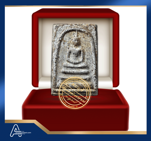 (ASSC632) พระสมเด็จ วัดระฆังฯ พิมพ์ใหญ่ Phra Somdej Wat Rakang, Pim Yai