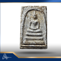 (ASSC632) พระสมเด็จ วัดระฆังฯ พิมพ์ใหญ่ Phra Somdej Wat Rakang, Pim Yai - Image 4